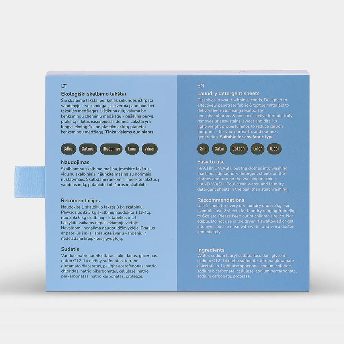 Deerforest universalūs skalbimo lapeliai