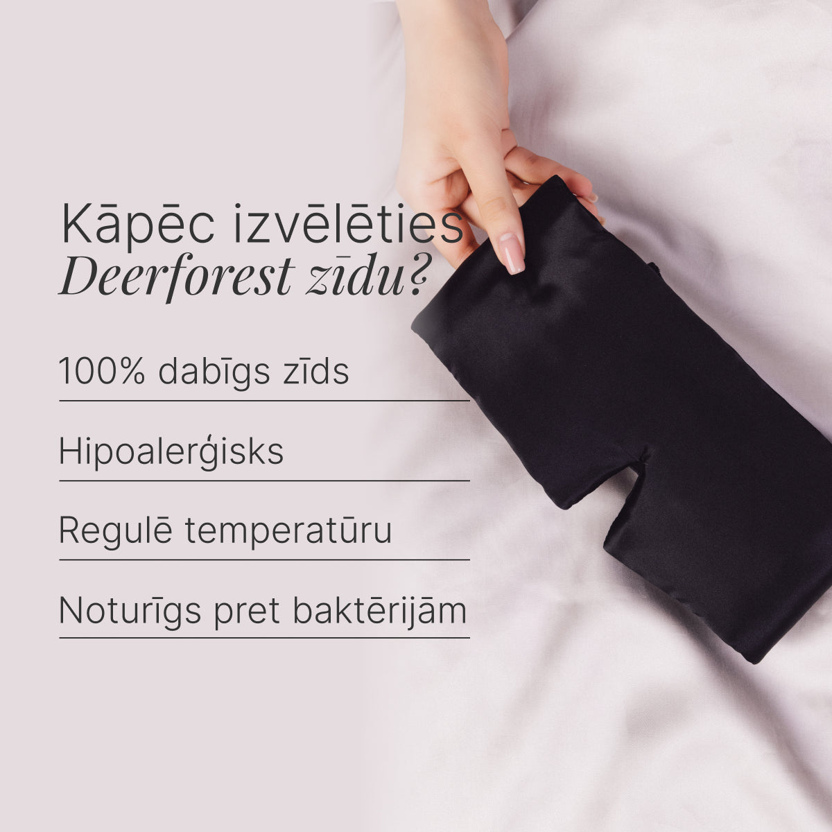 #Spalva_lv_Juoda