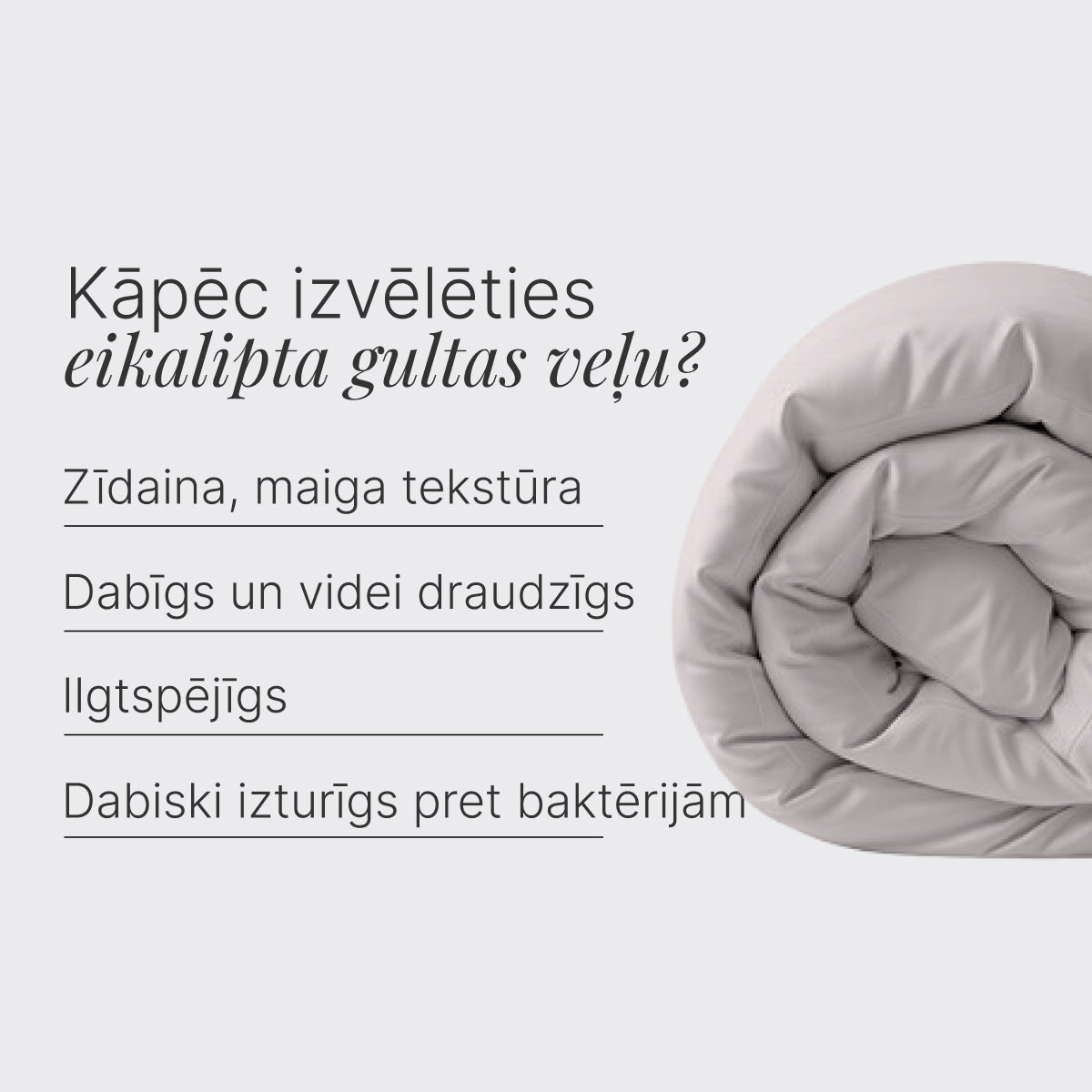 #Spalva_lv_Šviesiai pilka