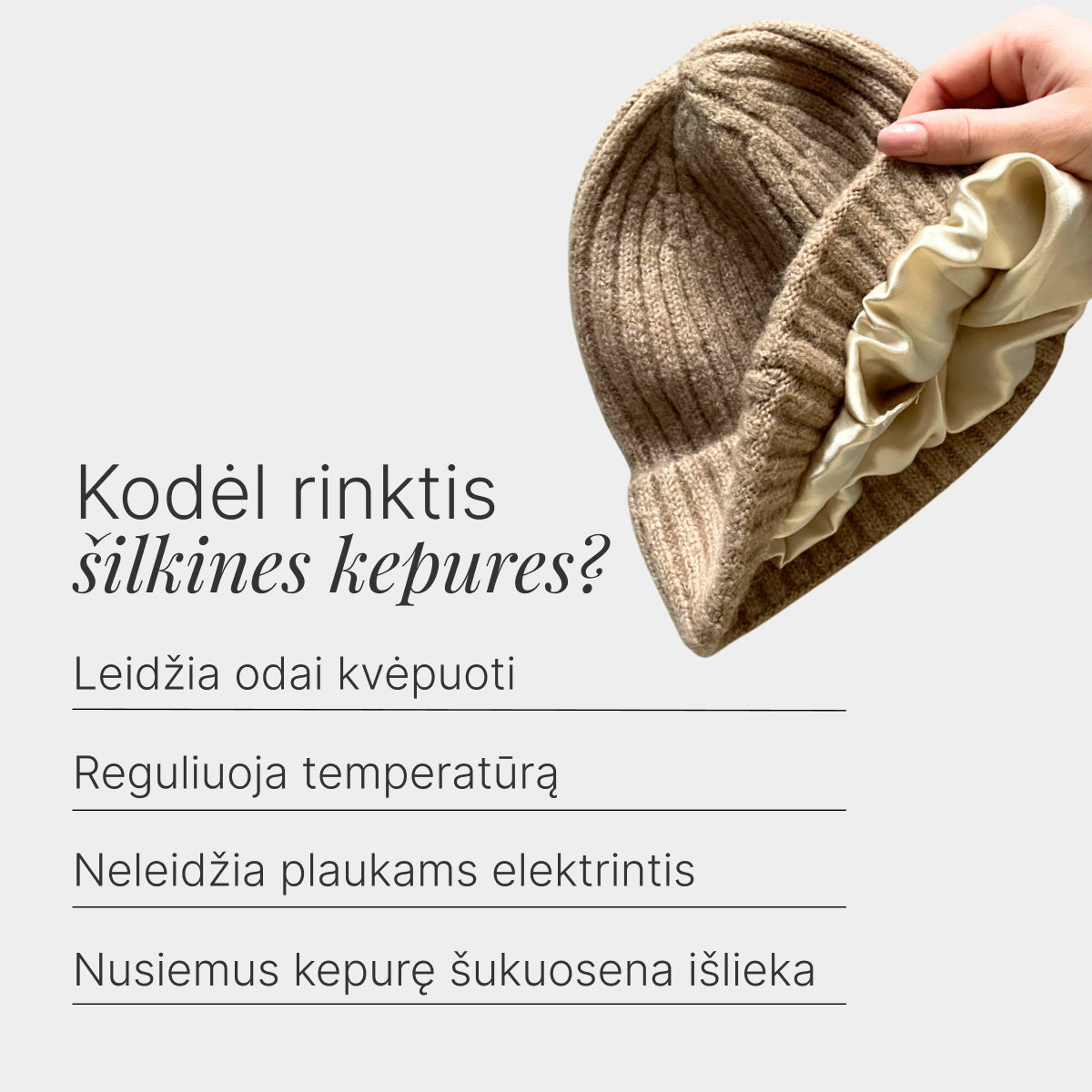 #Spalva_Šviesiai ruda